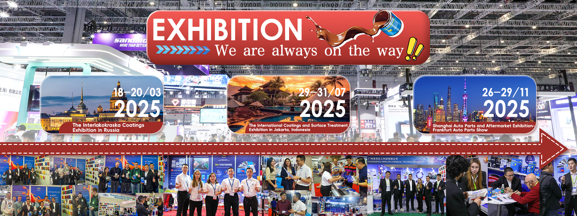 คุณภาพ เคลือบสีรถ โรงงาน