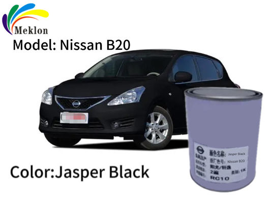 นิสสัน มัลติสเซน ทนทาน Jasper สีดํา สีรถยนต์ กันน้ํา สีรถยนต์ Match สีสเปรย์