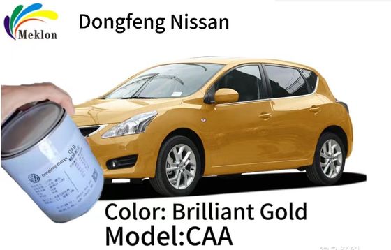 สีทองสดใส ปรับปรุงสีรถ ปรับปรุง UV ทนต่ออากาศ
