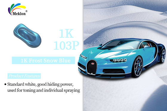 แสงดี 1K หนาวหิมะ สีน้ําเงิน สีหมึก รถเคลือบซ่อม รถยนต์ ปรับสี