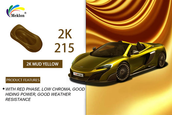 สีรถยนต์กันน้ํา ลมเหลืองสีรถยนต์