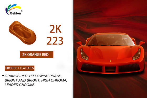 OEM เหล็กออกไซด์สีรถยนต์ชั้นบน 2K สีแดง Acrylic Spray ทนทานการเสื่อม