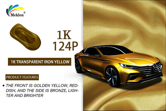 การเคลือบรถยนต์ 1K เหล็กโปร่งเหลือง แอคริลิกเหลือง ปรับปรุงสีรถยนต์