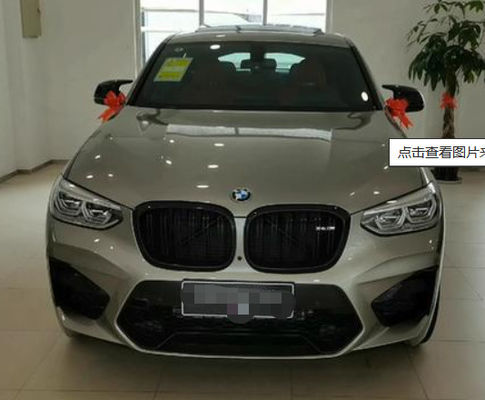 BWM C28 สีเทา ปรับปรุงสีรถยนต์หลายประการ กันน้ํา สําหรับผู้จําหน่ายรถยนต์