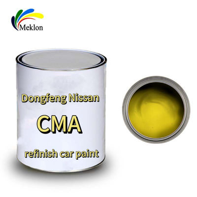 Dongfeng Nissan CMA แอมเบอร์ทอง รีฟินิชสีรถยนต์ ความทนทานดี