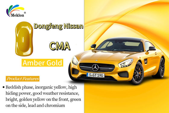 Dongfeng Nissan CMA แอมเบอร์ทอง รีฟินิชสีรถยนต์ ความทนทานดี