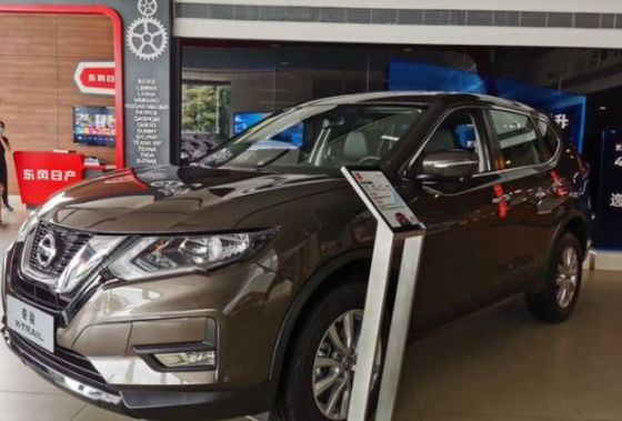 Dongfeng Nissan CMA แอมเบอร์ทอง รีฟินิชสีรถยนต์ ความทนทานดี