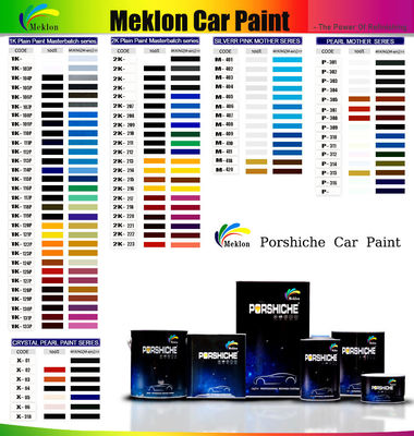 สีแดงสดใสและเข้มข้น ด้วยสีเพชรฟูชเซีย