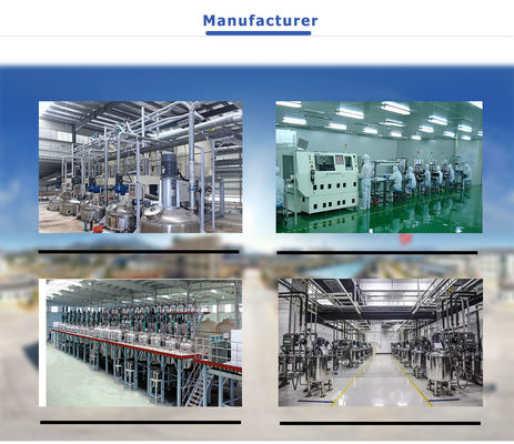 Catalyst Powder Hardener Epoxy Resin และเครื่องแข็ง