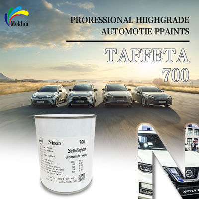 นิสสัน ABQ สีรถยนต์สีขาวเพชร สีรถยนต์