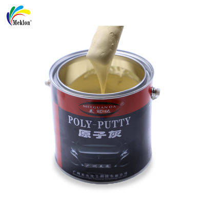สีโป๊วโพลีเอสเตอร์สำหรับรถยนต์เกรดมืออาชีพ เพื่อผลลัพธ์การซ่อมแซมที่มั่นคงและทนทาน