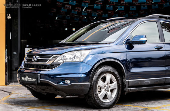 สีออโต้สีฟ้าไม่มีกลิ่น ใช้งานดี สีสเปรย์ออโต้สีโลหะกันอากาศ