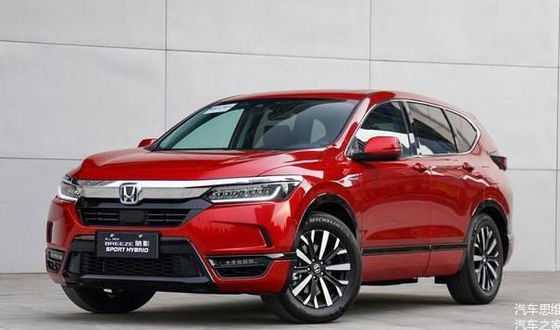 สีรถยนต์สีแดงประดับเพชร ที่ไม่อันตราย