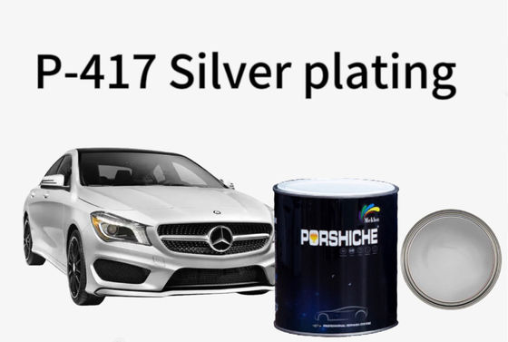 มัลติสเซน โลหะเงินสีรถยนต์ กันความชื้น