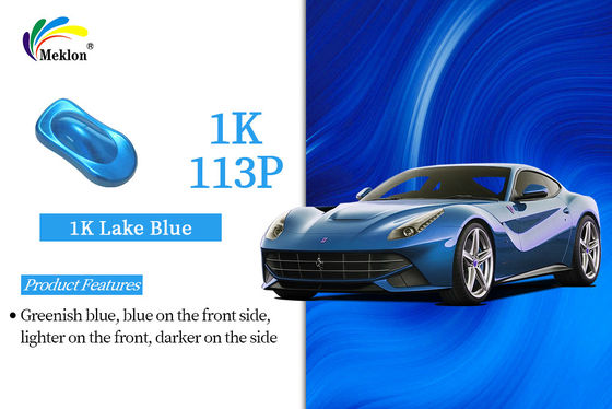 1K Lake Blue รถยนต์ Refinish Paint ด้วยความแข็งแรงสูง, ใส, ความสว่าง