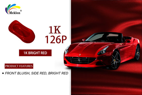 สีรถยนต์กันกรด สีแดงแข็ง Anti-oxidation