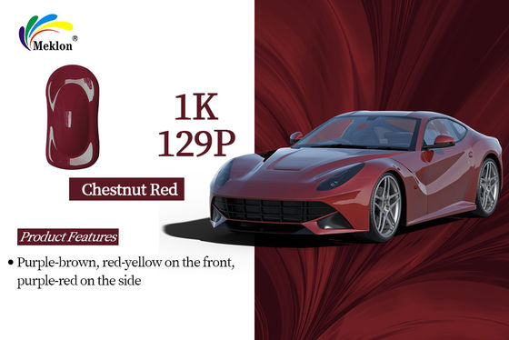 ไม่เป็นพิษและเสียงต่ํา 1K สีรถยนต์ Basecoat Multifunctional กันความชื้น