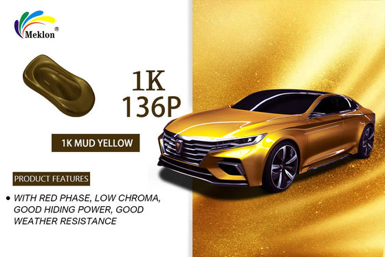 Mud Yellow 1K Car Paint Basecoat โคลนแอคริลิกกันหมอก