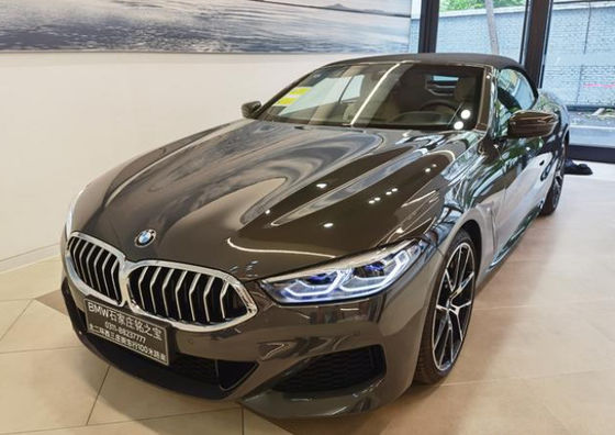 สีรถยนต์ที่สว่าง สีเทา Tourmaline สีเทา ไม่เป็นพิษ