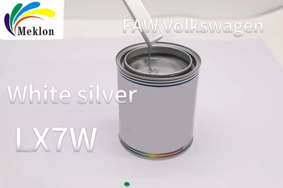 FAW Volkswagen Silver LX7W สีรถยนต์ ป้องกันสิ่งแวดล้อม
