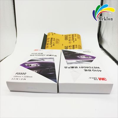 กระดาษทรายสีรถยนต์ที่สามารถทําความสะดวกได้หลายประเภท