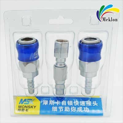 การทําสีรถยนต์หลายประการเพื่อกระบวนการผลิตที่มั่นคง