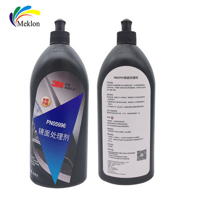 สัมผัสความแตกต่าง