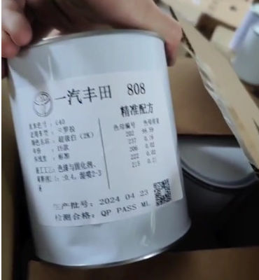 โตโยต้า 1E0 ปรับสีรถให้สวยสีเทาเข้ม