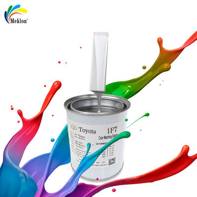 สีซ่อมรถยนต์สีเงิน แห้งเร็ว สำหรับ โลหะ พลาสติก ไฟเบอร์กลาส