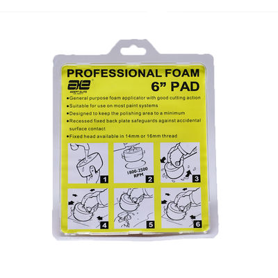 เครื่องมือทำความสะอาดรถยนต์ - ฟองน้ำบอลสำหรับฟื้นฟูความเงางามของตัวถังรถยนต์และอุปกรณ์ซ่อมแซมรถยนต์