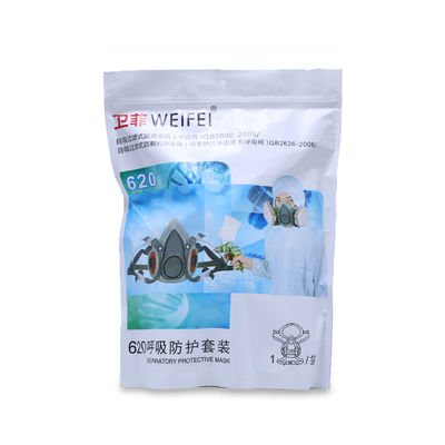 หน้ากาก Weifee ที่ทําในประเทศจีน เป็นหน้ากากป้องกันที่ออกแบบมาโดยเฉพาะสําหรับการสเปรย์เพนท์รถยนต์ - ให้ความคุ้มครองมืออาชีพและประสบการณ์การสเปรย์เพนท์ที่น่าปลอบใจ