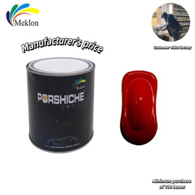 สีรถสีเหล็กสีแดงกระจ่าง ทนต่อหมอก ไม่เป็นพิษ