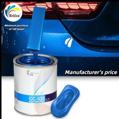 MSDS สีรถยนต์ผสมพร้อมกระจ่าง สีไทเทเนียมหลายฟังก์ชัน สีทองอากาศ