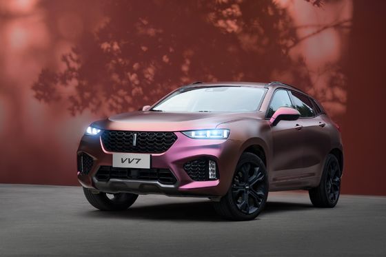 ไม่เป็นพิษ สีรถยนต์ผสมพร้อม, สีรถยนต์สีดําสีชมพูหลายฟังก์ชัน