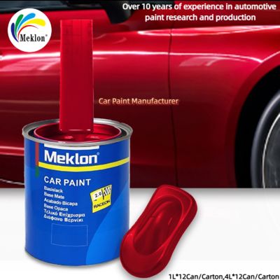 สีแดงไข่มุก Super Flame พร้อมรายงาน MSDS เพื่อความคุ้มค่าสูง