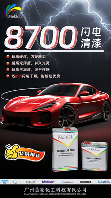 น้ำยาวานิช Meklon แห้งเร็ว คุ้มค่า