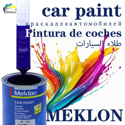 สีรถยนต์ Meklon MK-208 2K สีฟ้า ทนรอยขีดข่วน ปล่อยสาร VOC ต่ำ สำหรับงานซ่อมรถยนต์