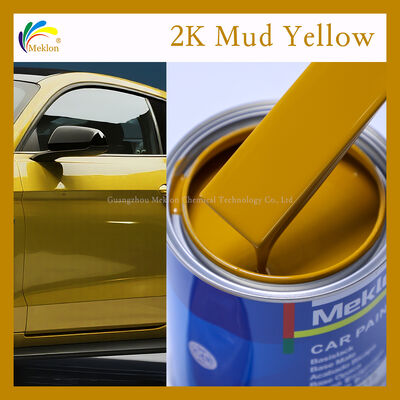 สีอะคริลิคเคลือบเงาสำหรับรถยนต์ 2K สีเหลืองโคลน สำหรับพ่นเคลือบเงา สีรถยนต์สำหรับซ่อมแซมและปรับปรุงรถยนต์