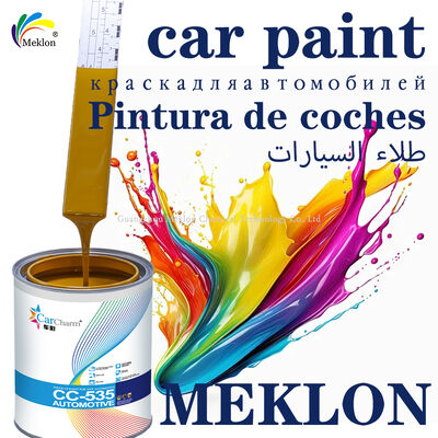 สีอะคริลิคเคลือบเงาสำหรับรถยนต์ 2K สีเหลืองโคลน สำหรับพ่นเคลือบเงา สีรถยนต์สำหรับซ่อมแซมและปรับปรุงรถยนต์