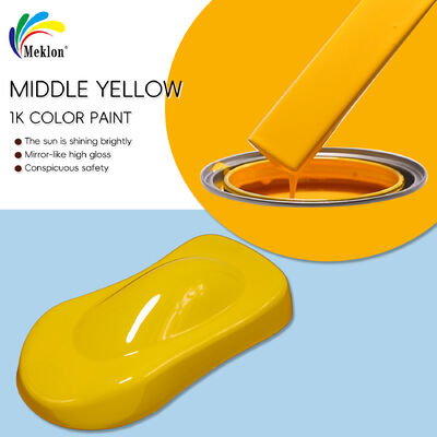 2113 สีเหลืองกลาง 2K สีอะคริลิค ซ่อมรถยนต์ สีอะคริลิคแข็งแรงสูง