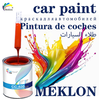 สีซ่อมรถ 223 สีส้มแดง 1 ลิตร อะคริลิค PPG Level Wholesale 7-14 วัน