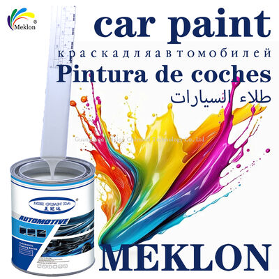 เคลือบสีรถสีคริสตัลไวท์เพิร์ล 1K น้ำยาเคลือบอะคริลิก ทางเลือกที่เหมาะสำหรับร้านซ่อมยานยนต์และการบูรณะยานพาหนะ