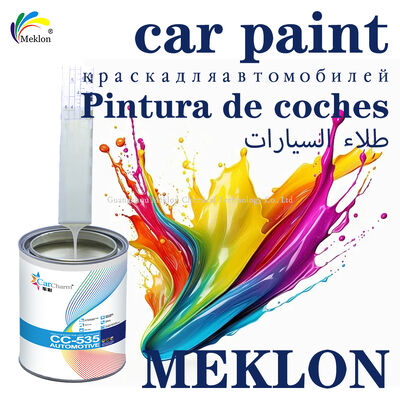 การปรับปรุงสีรถยนต์และระบบสีรถยนต์ที่สม่ําเสมอ เหมาะสําหรับการซ่อมแซมและการปรับปรุงสีรถยนต์มืออาชีพ Crystal Yellow Pearl