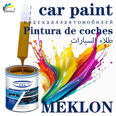 215 Mud Yellow Professional 2K Refinish Tinter สำหรับการซ่อมรถยนต์เพื่อการพาณิชย์