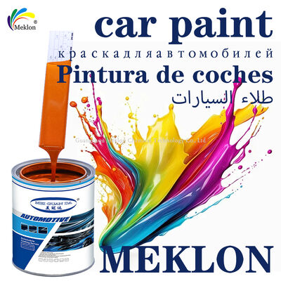 สีออโต้สีแดงสีส้มสีแดงสีเพชร สีรถยนต์ Anti-Fade Custom Car Paint OEM & ODM