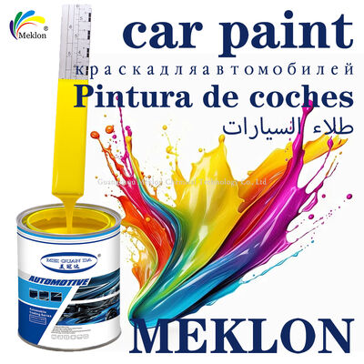 2K สีเหลืองมะนาว สีรถยนต์ สีหมึก โครม้าสูง สีเหลืองเขียว-ระยะเหลืองสําหรับผสมสี