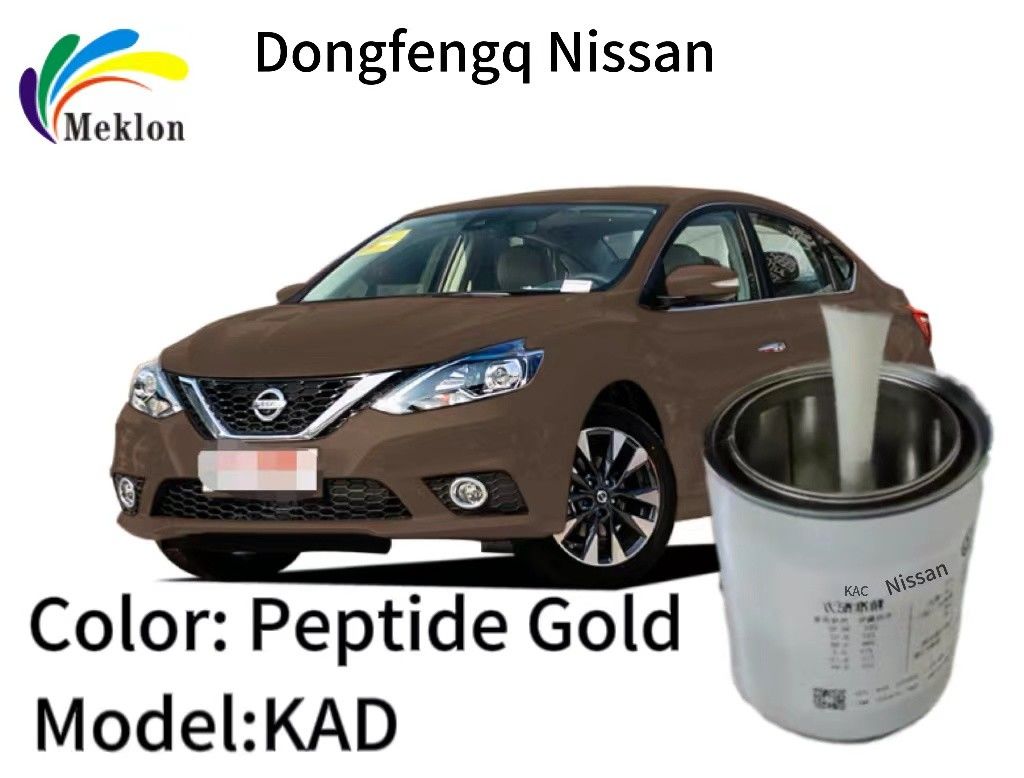 MSDS สีรถยนต์ผสมพร้อมกระจ่าง สีไทเทเนียมหลายฟังก์ชัน สีทองอากาศ
