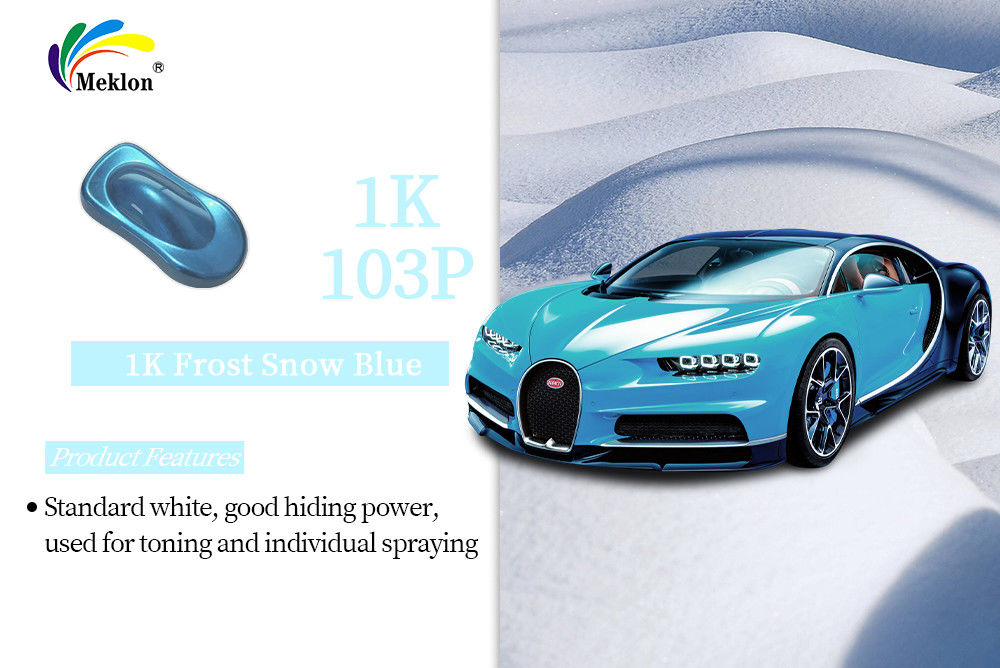 แสงดี 1K หนาวหิมะ สีน้ําเงิน สีหมึก รถเคลือบซ่อม รถยนต์ ปรับสี