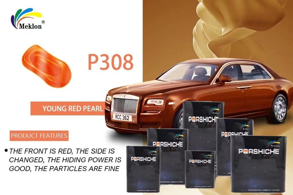 สีซ่อมแซมโลหะ ทนทานต่อรอยขีดข่วนและรอยสึกหรอ สีแดงมุกกันน้ำสำหรับรถยนต์