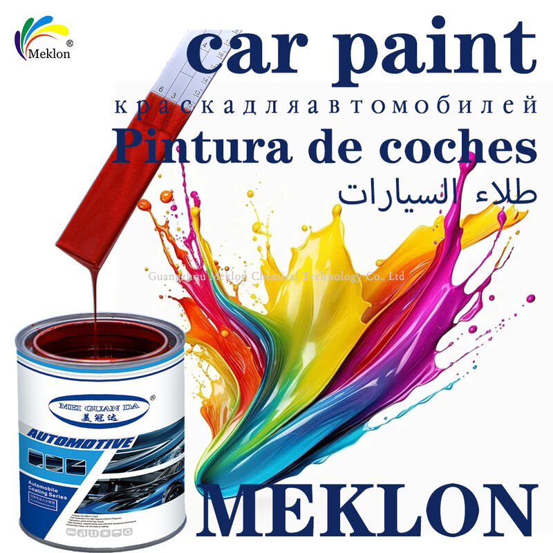 ขายปลีก สีรถ X10 สีพิเศษ สีแดง เพชร ราคาโรงงาน 7-14 วัน